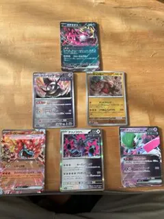 マスターボールミラー、ホチキギスexほか