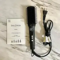 SALONIA サロニア ストレートヒートブラシ スリム　ブラック