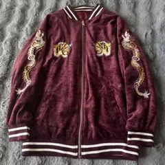 Dukah タイガードラゴン刺繍 スカジャン バーガンディ フリー リバーシブル