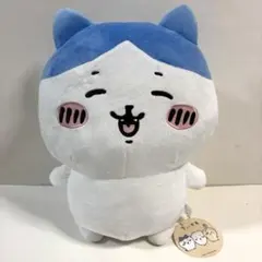 ちいかわ ハチワレ 超BIGぬいぐるみ 〜にこっ〜