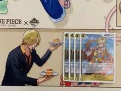 ワンピースカード サンジR エッグヘッドクライシス