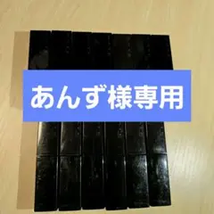 KATE リップモンスター13本セット