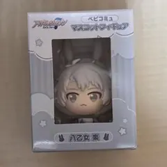 アイナナ マスコットフィギュア 八乙女楽　ベビコミュ バースデーストア
