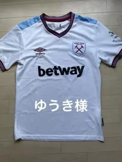 Umbro West Ham United 1980 FA Cup Jersey - メルカリ
