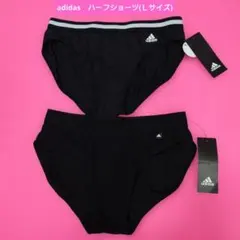 ②adidas ハーフショーツ (Ｌサイズ) ２枚セット