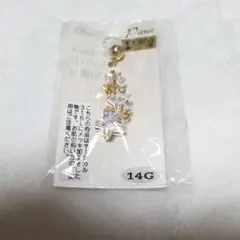 Item thumbnail for item 685b654e-6d5e-4d3a-bf02-9b5d67741b95