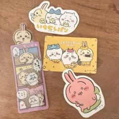 ちいかわ　うさぎ　ステッカー・しおりセット