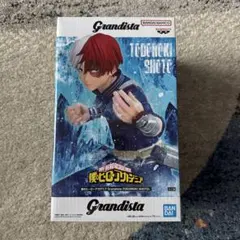 僕のヒーローアカデミア Grandista 轟焦凍 フィギュア