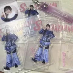 櫻坂46 ローソン くじ アクリルスタンド アクスタ 藤吉夏鈴 森田ひかる