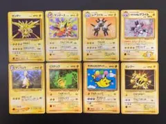 ハ*ツ様 旧裏面ポケカ８枚まとめ売り　サンダース　デンリュウ　エレブー等