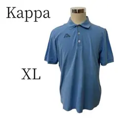 Kappa カッパ 水色 半袖 ポロシャツ トップス XL(LL)のサムネイル