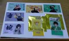 鬼滅の刃 ステッカー＆キーホルダーセット