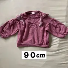 SIMPLE FREE ピンク フリルトレーナー