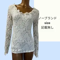 No.59 (☆)フラワーレース柄トップス