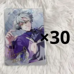 アイナナ 亥清悠 悠 メタルカード メタカ