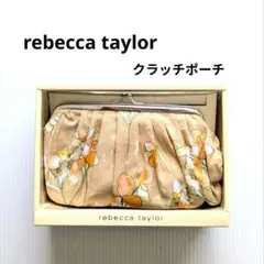 Rebecca Taylor クラッチ(口金)ポーチ 新品のサムネイル