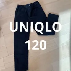 UNIQLO 120 黒　ボトムス