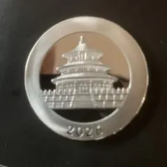 Item thumbnail for item baf4a807-44a7-41d9-aa06-8aa9a4f27644