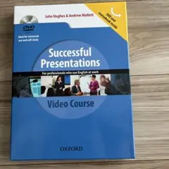 Successful Presentations Video Course