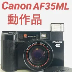 整備・分解清掃済み Canon AF35M 初代オートボーイ 初期動作保証!➂