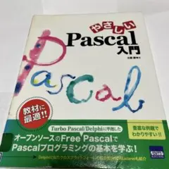 Item thumbnail for item d6d274c3-fea1-4876-ae89-ba9eaf27eeed