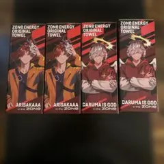 ブルーロック × ZONe コンプリートセット(ポップなし) ブルーロック × ZONe コンプリートセット(ポップなし) - メルカリ