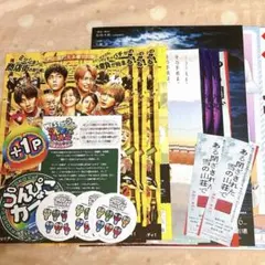 WEST. 映画 フライヤー セット うんぴょこカフェ ステッカー