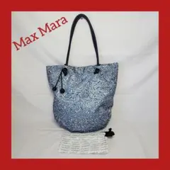 Max Mara トートバッグ 総柄 収納袋付き - メルカリ