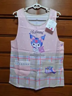 Item thumbnail for item 1c7e37d6-cb42-492f-80da-3795cb789f88