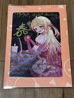 Chaos TCG タユタマ&タユタマ2 タイトルカップ優勝楯 Chaos TCG タユタマ&タユタマ2 タイトルカップ優勝楯 - メルカリ
