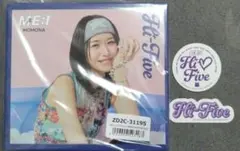 ME:I 笠原桃奈 ユニバーサル盤 box 特典付き