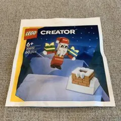 Item thumbnail for item 89b0265f-f038-4237-b4d6-e4aac99be5e8