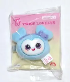 【GiGO限定】【新品】TWICE LOVELYS ぬいぐるみ ヘアピン ナヨン