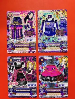 アイカツ 大地のの 白樺リサ ドーリーデビル ちゃお / ４枚セット