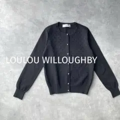 Item thumbnail for item 10603960-2a97-4af4-8be9-046a7aad2618