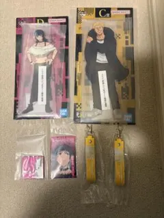 呪術廻戦　一番くじ　秤金次　星綺羅羅　セット