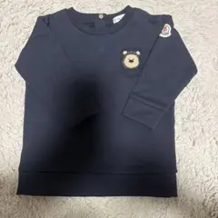 Item thumbnail for item 0a0eca8a-c9e5-469c-97c3-51a3315ad79d