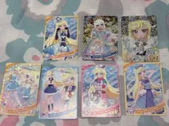 アイプリカード　まとめ売り
