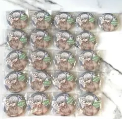 ブルーロック 凪誠士郎 缶バッジ 同種21点セット まとめ売り 痛バ用 大量