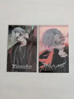 ChroNoiR フォト風カード 葛葉 2枚セット