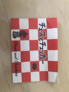 Item thumbnail for item 58a38aef-b964-47b7-95fa-d3726a728263