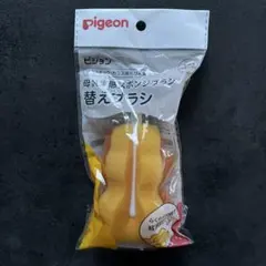 Item thumbnail for item fc36035f-6d66-4ee3-9dca-d2eed6e56c51