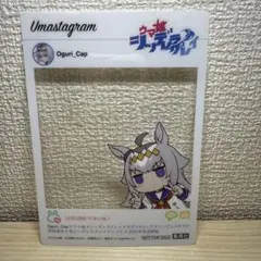 2026年最新】オグリキャップ缶バッジの人気アイテム - メルカリ