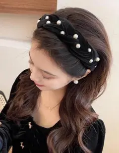 高級感 ベルベット パール カチューシャ 編み込みデザイン ヘアアクセサリー