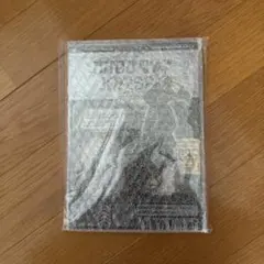 呪術廻戦 ジャンプGIGA 2026 WINTER 禪院直哉 脹相 セット
