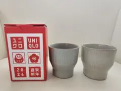 ☆UNIQLO☆ユニクロ新年祭ノベルティ　 湯飲み 2個セット