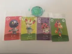 あつまれどうぶつの森 amiibo