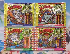 ビックリマン 20th アンコール