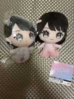 佐々木舞香　モーリーファンタジー　プライズ品　ぬいぐるみ　２点まとめ売り