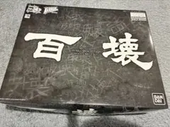 Item thumbnail for item 7ed69cde-4eb7-42cf-a5c6-5e9229aecee6